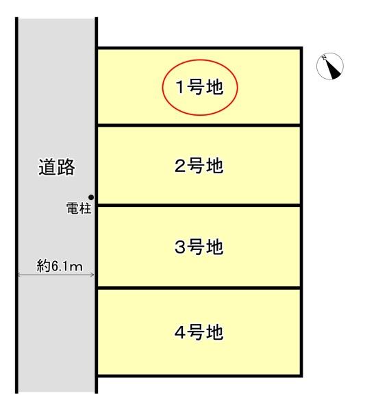 高槻市古曽部町４丁目の売土地