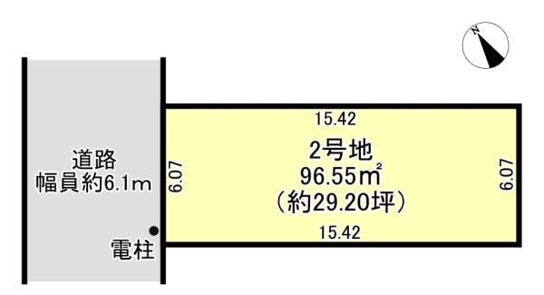 高槻市古曽部町４丁目の売土地
