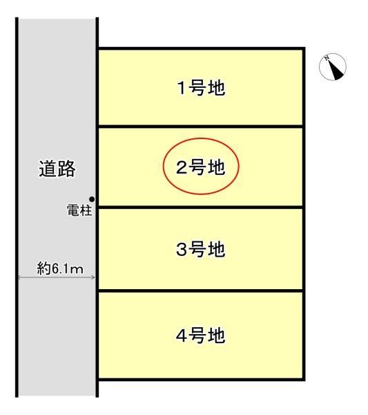 高槻市古曽部町４丁目の売土地