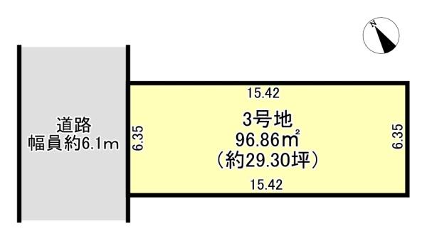 高槻市古曽部町４丁目の売土地