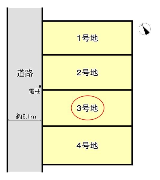 高槻市古曽部町４丁目の売土地