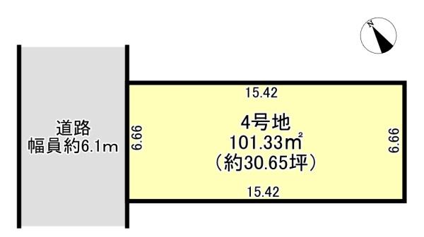 高槻市古曽部町4丁目の売土地