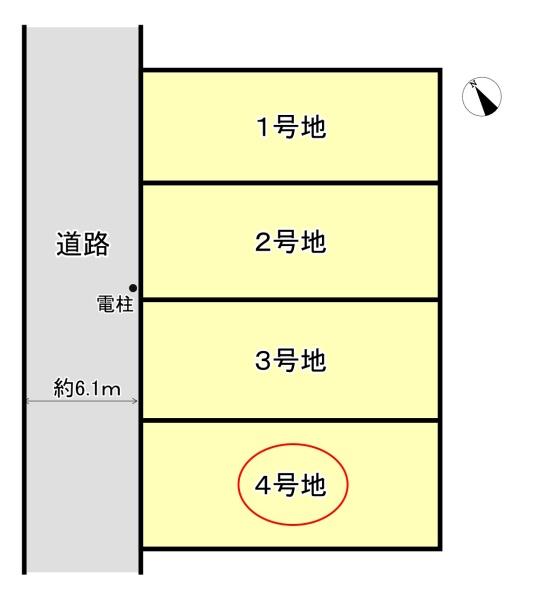 高槻市古曽部町４丁目の売土地