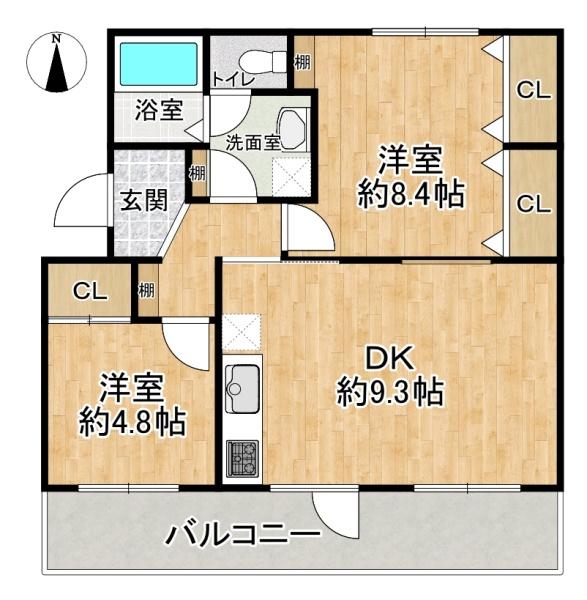 富田第二住宅61号棟