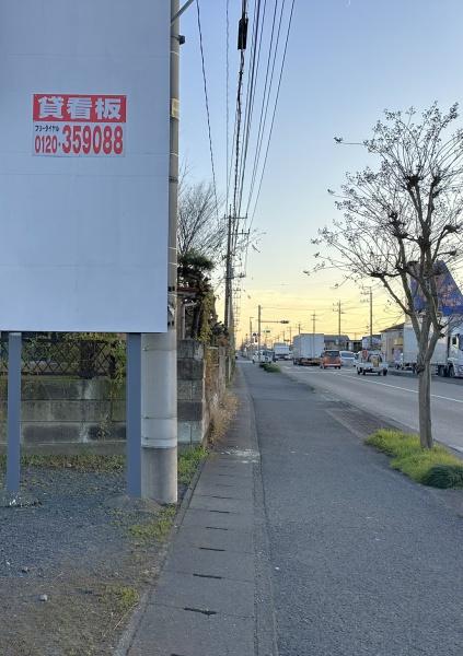 栃木市薗部町３丁目の土地