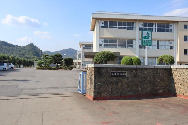 栃木市岩舟町静の土地(栃木市立岩舟中学校)