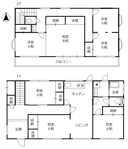 壬生町おもちゃのまち中古戸建