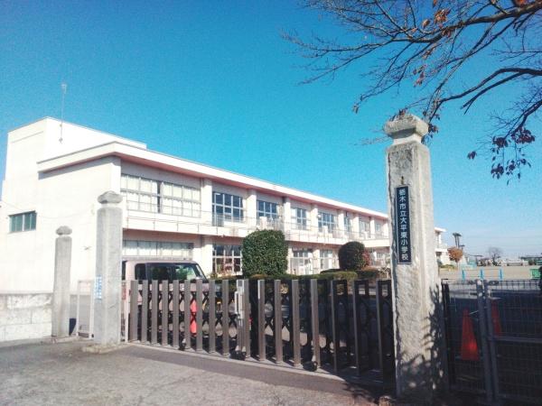 栃木市大平町川連の土地(大平東小学校)