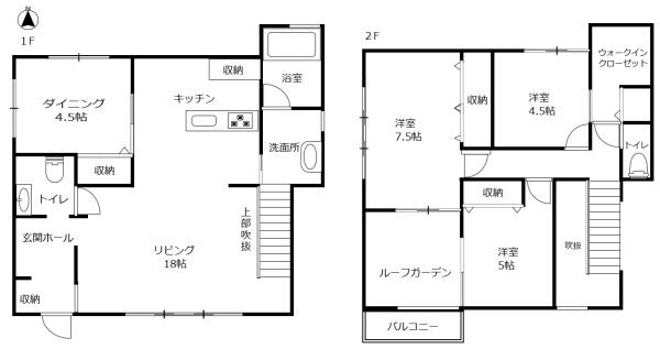 一条工務店施工　栃木市片柳町　戸建