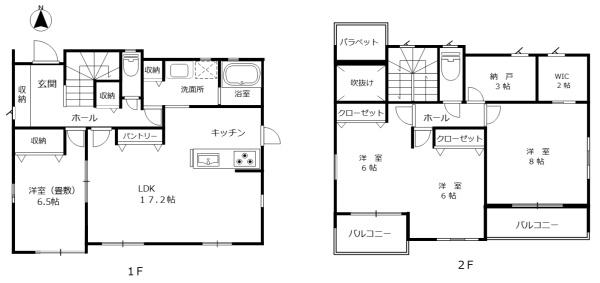 グランディハウス施工　壬生町幸町　中古住宅