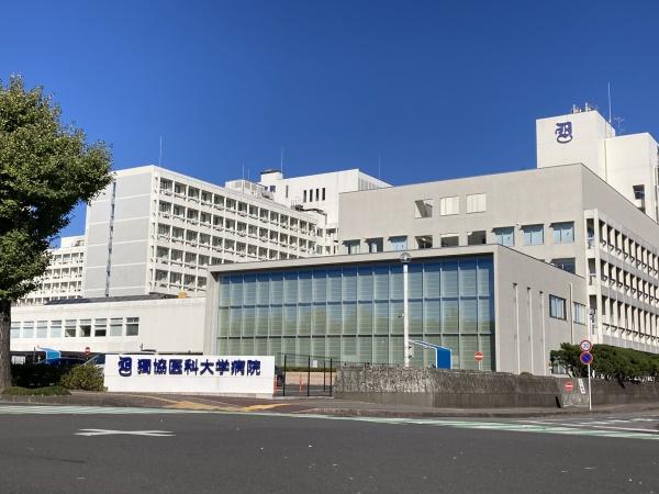 下都賀郡壬生町幸町3丁目の中古一戸建て(獨協医科大学病院)