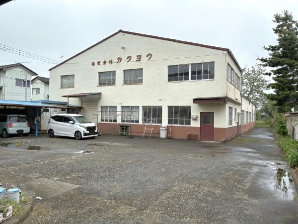 栃木市岩舟町和泉　県道50号線沿い　売土地