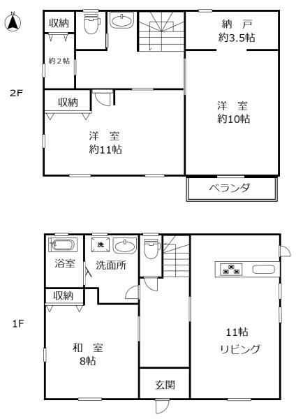 グランディハウス施工下野市石橋中古戸建