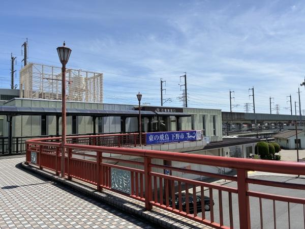 下野市石橋の中古一戸建て(JR石橋駅)