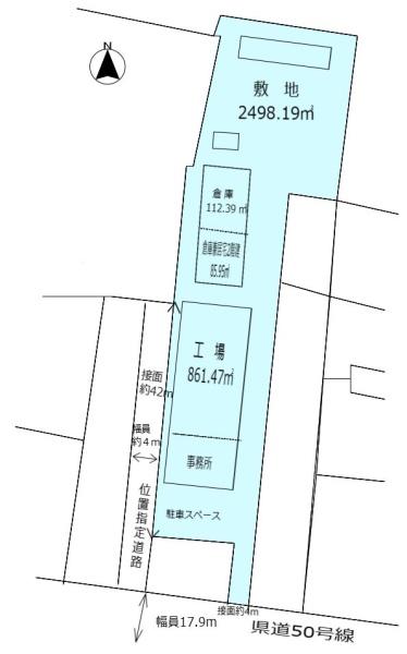 栃木市岩舟町和泉　県道50号沿い　倉庫