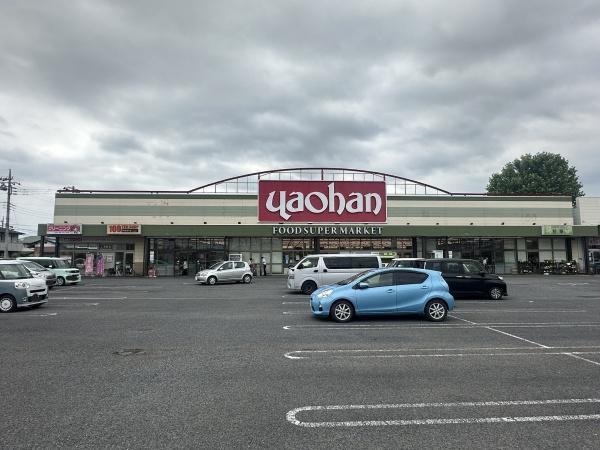栃木市大平町真弓　事務所付き倉庫(ヤオハンNEW大平店)