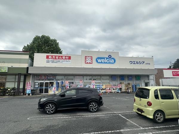 栃木市大平町真弓　事務所付き倉庫(ウエルシア大平店)