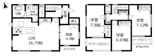 栃木市藤岡町藤岡の中古一戸建て