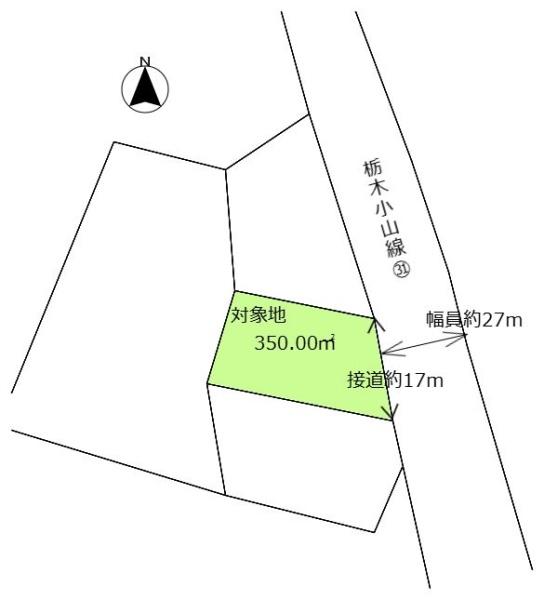 小山市大字立木の土地