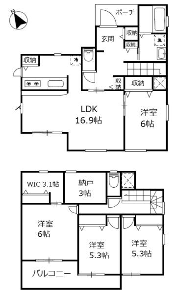大平町富田太陽光・蓄電池完備オール電化中古住宅