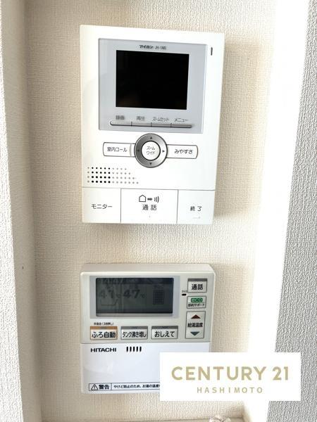 栃木市大平町富田の中古一戸建て