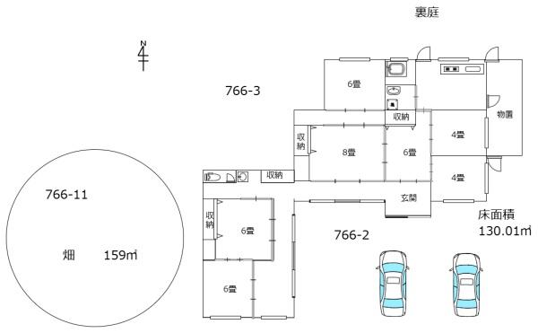 栃木市　国府町　農地付き中古戸建
