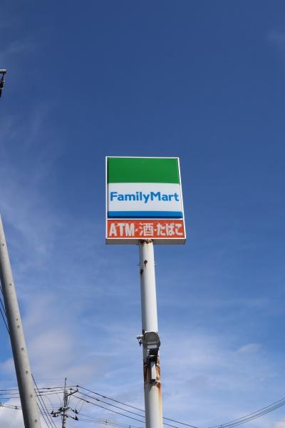 栃木市神田町の中古一戸建て(ファミリーマート栃木城内町店)