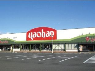 下都賀郡壬生町緑町３丁目の中古一戸建て(ヤオハンおもちゃのまち店)