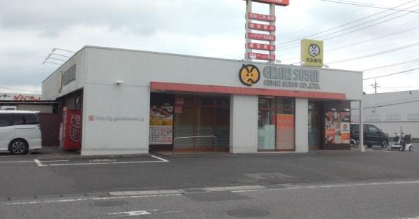 下都賀郡壬生町緑町３丁目の中古一戸建て(元気寿司壬生店)