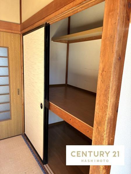 下都賀郡壬生町緑町３丁目の中古一戸建て