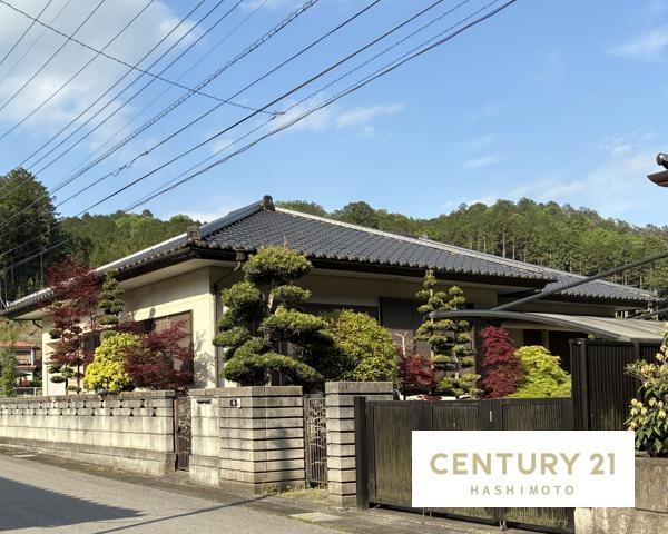 鹿沼市口粟野　中古建て
