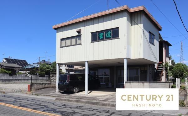 小山市扶桑１丁目（小山駅）２階建