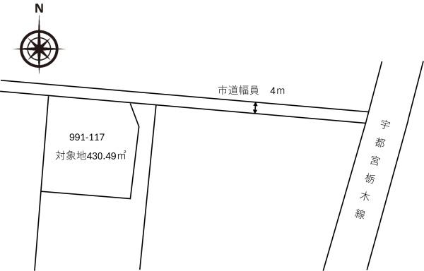 壬生町あけぼの町　売土地