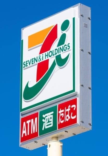 下都賀郡壬生町あけぼの町の土地(セブンイレブン壬生あけぼの町店)