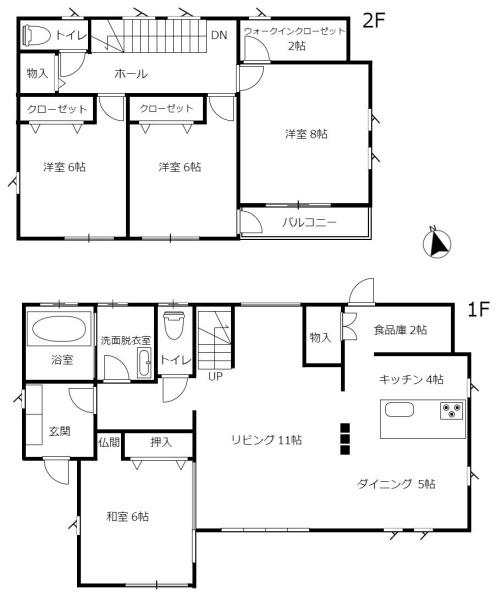 安心の第一住宅施工　大平町西野田　中古戸建　駐車場４台