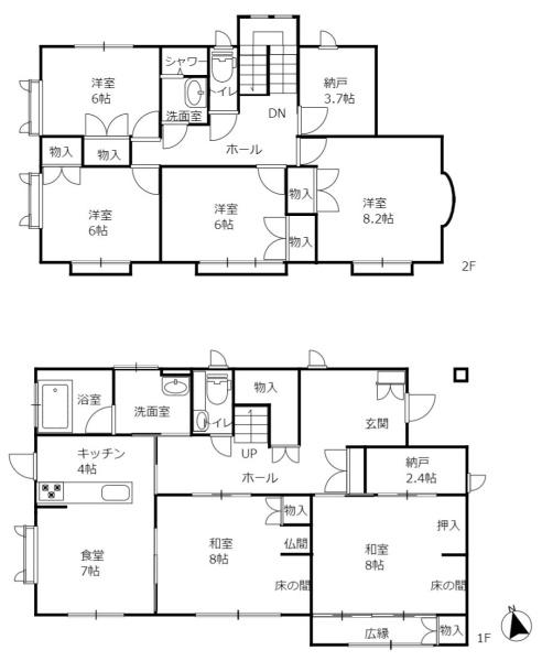 住友林業の家　小山市美しが丘二丁目　中古戸建