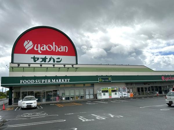 栃木市大平町牛久の土地(ヤオハンNEW西店)