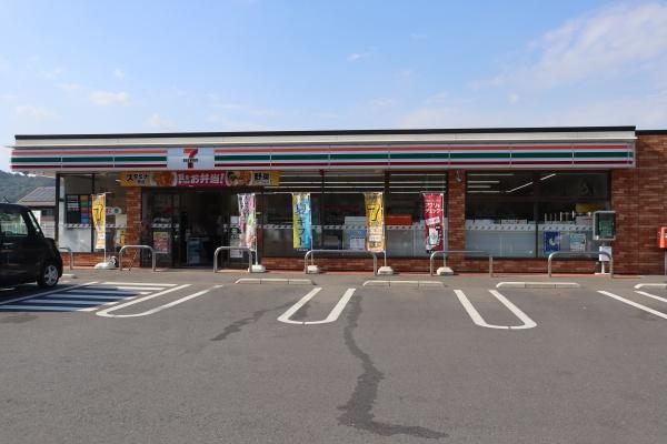 栃木市岩舟町静の中古一戸建て(セブンイレブン岩舟和泉店)