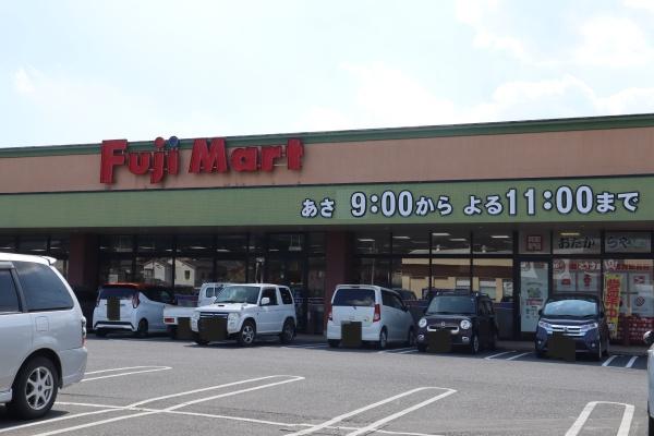 栃木市岩舟町静の中古一戸建て(フジマート岩舟店)