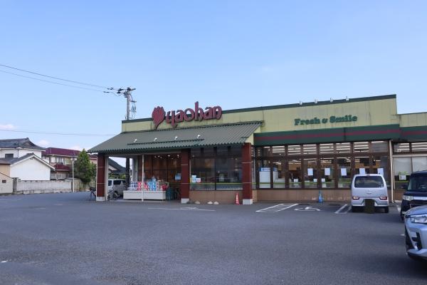 栃木市岩舟町静の中古一戸建て(ヤオハン岩舟店)
