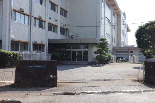 栃木市岩舟町静の中古一戸建て(栃木市立岩舟小学校)
