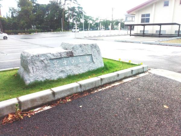 河内郡上三川町　オーナーチェンジ　中古戸建(富士山公園)
