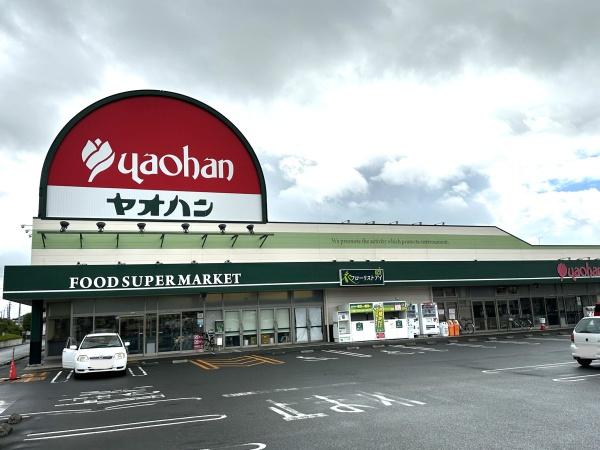 栃木市大平町牛久の中古一戸建て(ヤオハンNEW西店)