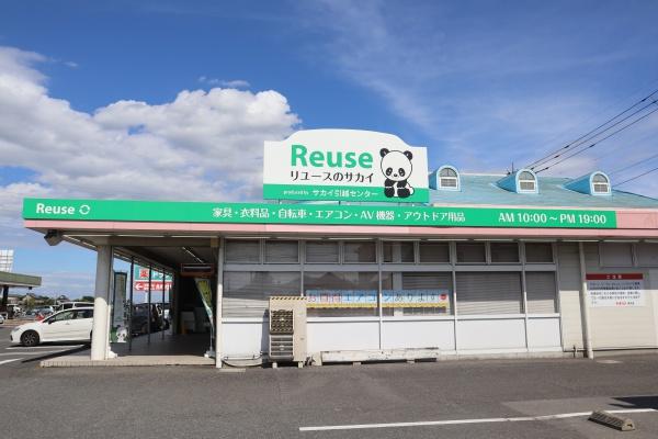 栃木市城内町２丁目の中古一戸建て(リユースのサカイ栃木店)