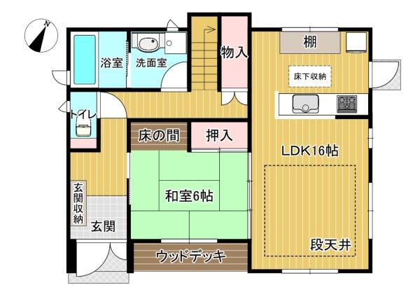 桜が丘2丁目　土地建物