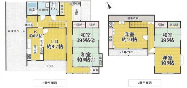 福知山市大池坂町の中古一戸建て