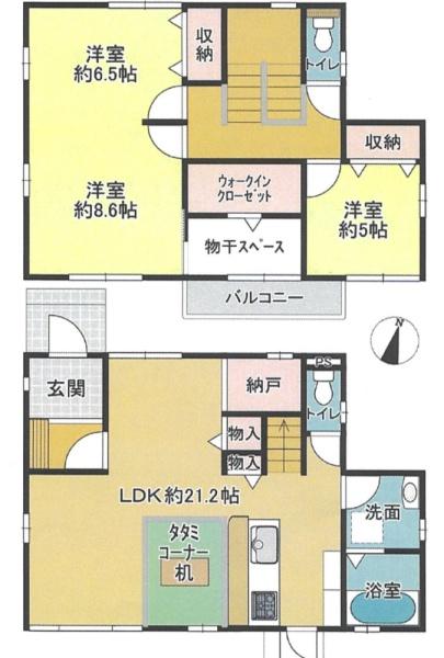 桜が丘2丁目　土地建物