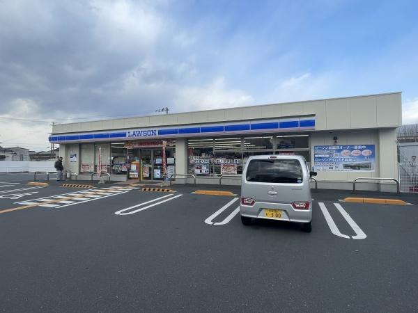 綾部市上延町蛭子の土地(ローソン綾部宮代店)
