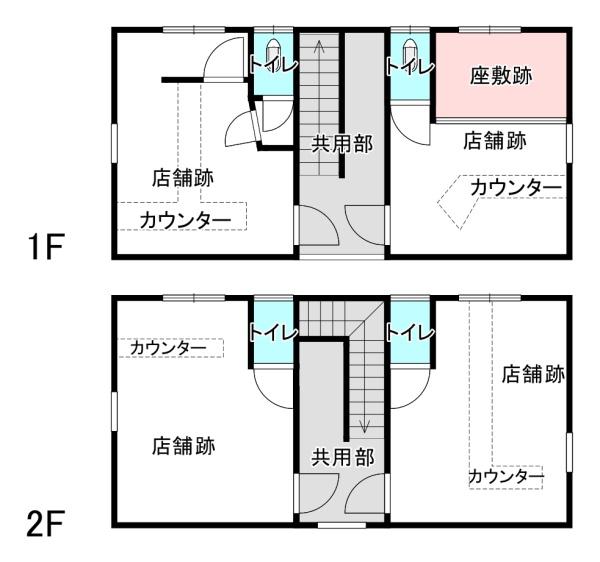 福知山市土師物件