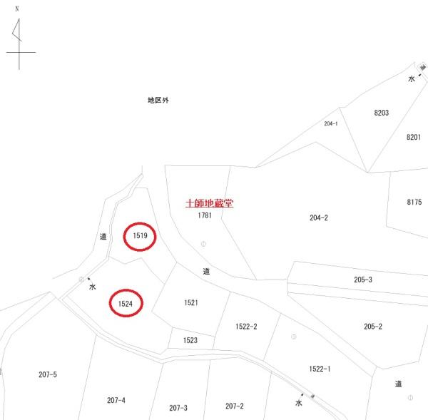 字土師　土地
